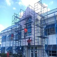 Système d'échafaudage en acier multifonctionnel robuste pour les chantiers de construction, structure stable, installation facile, haute capacité de charge