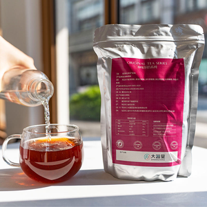 Poudre de thé Pu-erh prête à l'emploi mélange soluble pour infusion rapide pour les recettes de boissons au thé à bulles - Product Image 4