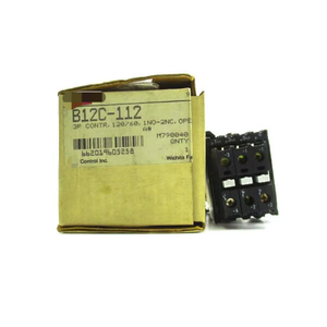 品牌原包装产品 B12C-112 110/120V 快速发货 - Product Image 1