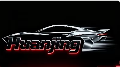 Shanghai Huanjing Cultural Communication Co., Ltd. logo
