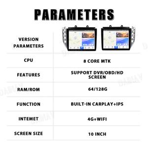 Radio para Auto de 10 Pulgadas con Android 12, Carplay y GPS para Maserati GranTurismo GT GC 2007-2017, Panel de Aire Acondicionado, Color Negro Plateado, Volante a la Izquierda - Product Image 6