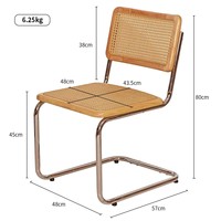 Chaise de salle à manger empilable en rotin de haute qualité, style nordique coréen, avec pieds en métal et assise en bois d'hévéa, chaise de café, de bureau, de balcon ou de bureau sans accoudoirs