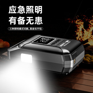 Arrancador de baterías multifunción de 12V con corriente máxima de 600-1200A, inflador de aire y luz LED para uso de emergencia en automóviles. - Product Image 5