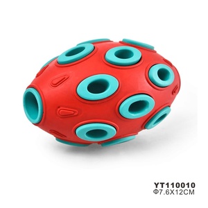 Petstar-juguete para mascotas, juguete para masticar para perros, con timbre de goma duradero - Product Image 4
