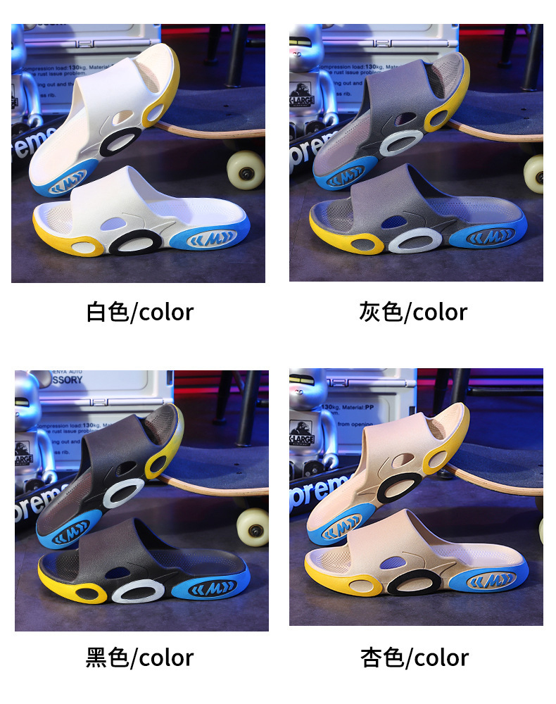 Summer Men's Slippers Women Home Slippers Indoor Bathroom Non Slip Slides Couple Platform Sandals