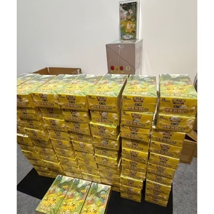 <span class=keywords><strong>Classeur</strong></span> à cartes grande capacité pour collection Pokémon 151, spécial pour le rangement des cartes Pokémon TCG - Product Image 1