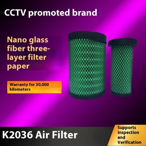 WK2036-020/030a-am Bộ lọc không khí yếu tố Điều kiện Mới Xe Tải Hạng Nặng HOWO xe tải nhẹ chỉ huy Bộ lọc chaochai cho xe hơi - Product Image 5