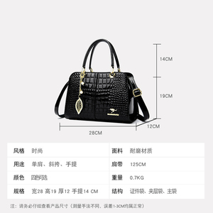 Bolso de Hombro de Gran Capacidad, Bolso de Mano de Moda con Textura Granulada para Damas y Chicas, Tipo Cubo, Bolsos de Lujo para Mujer - Product Image 6