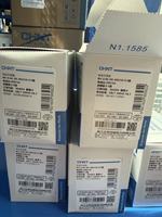 Transformador de Corriente CHINT BH-0.66 30IB 400/5A 20/5A 50/5A Grado 0.5