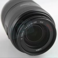 Objectif HFT professionnel Lumix G Vario 45-200mm F/4-5.6 52mm F4.0 pour appareils photo à monture M4/3 – Vente en gros