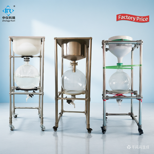 Nouveau filtre Nutsche en acier inoxydable pour laboratoire, <span class=keywords><strong>filtration</strong></span> sous vide, entonnoir <span class=keywords><strong>de</strong></span> Buchner en <span class=keywords><strong>verre</strong></span> borosilicaté haute performance GG3.3, pour solides et liquides industriels - Product Image 6