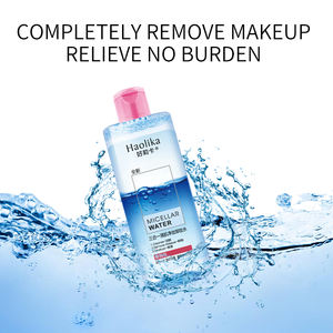 Rimate: Abel 500ml, leansing, oisturizing, akeup - Product Image 6