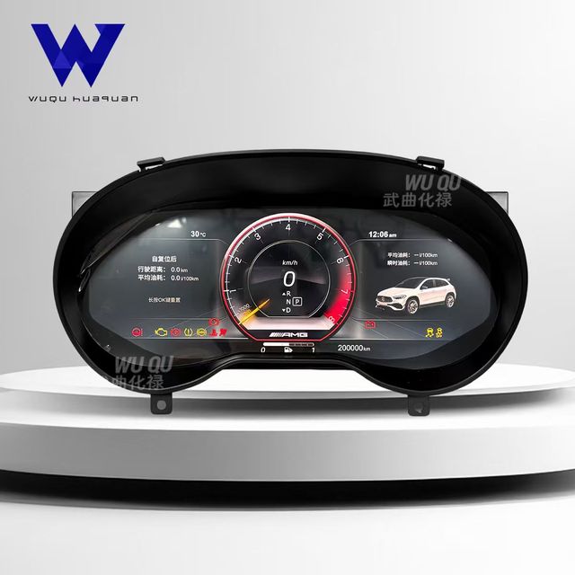 Factory Wholesale 12.3-inch LCD Digital Instrument Panel, Suitable for Mercedes Benz GLC, C, E-Class (W205, W166, W213)