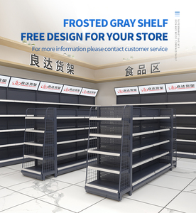 Estanterías de Góndola para Supermercado, Instalación Rápida - Product Image 2