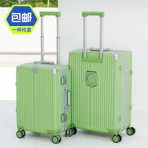 Maleta de Viaje Yongsheng de 20 Pulgadas con Marco de Aluminio, Ruedas Giratorias Silenciosas, Color Verde Fruta 6014, Otoño 2024 - Product Image 3
