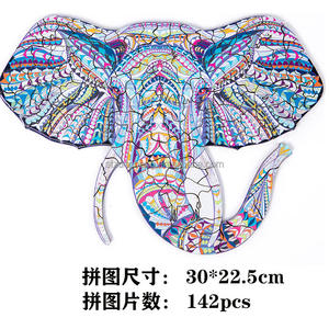 Vente en gros Puzzle en bois 3D animal pour enfants Forme unique Puzzles en bois pour adultes - Product Image 4