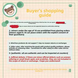 Authentique <span class=keywords><strong>DOULUO</strong></span> Frozen Plush Blind Box Wrist Strap Toy for Unisex Trendy Phone Accessory 1/12 Scale Ages 7-12 - Product Image 5