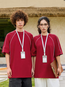 T-shirt in Cotone 100% Stile Americano da Strada, Personalizzabile con Logo, da Uomo, Casual, Vestibilità Ampia, Tinta Unita - Product Image 2