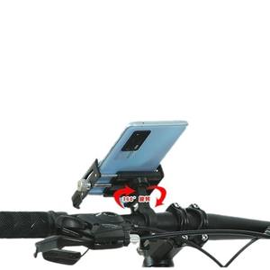 Support de téléphone pour moto en alliage d'aluminium, diamètre intérieur de 25.4mm, support compact noir et durable pour la navigation - Product Image 2