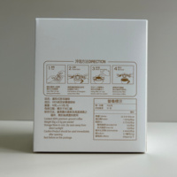 Packaging Box Custom Kraft Paper Box Can Be Used to Pack Coffee and Tea Bags