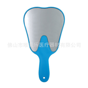 Vimel Dental <b>Mirror</b> Tooth Shaped <b>Handheld</b> High Definition Oral Care <b>Mirror</b> For Adults Multicolor - Product Image 4