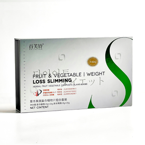 Boîte cadeau personnalisée de luxe pour flacons d'ampoules, poudre d'<span class=keywords><strong>essence</strong></span>, flacon en verre, boîte à tiroir, boîte en carton, emballage avec aimant - Product Image 5