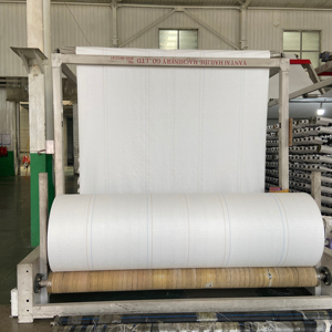 Có thể tái chế Trắng <span class=keywords><strong>PP</strong></span> Bao <span class=keywords><strong>Polypropylene</strong></span> nhiều lớp <span class=keywords><strong>PP</strong></span> <span class=keywords><strong>Raffia</strong></span> dệt Ống vải cuộn cho túi - Product Image 1