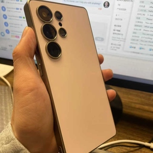 Smartphone Global S26 Ultra 5G 2025, Pantalla HD de 6.8 Pulgadas, 16GB+1TB, Desbloqueado, Doble SIM, Android 15.0, Versión Global, Cámara Trasera de 108MP - Product Image 1