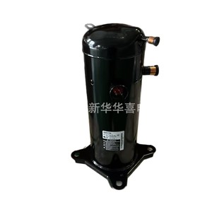คอมเพรสเซอร์แอร์ LG รุ่น SBA061YNA 24V สำหรับเปลี่ยนซ่อม - Product Image 1