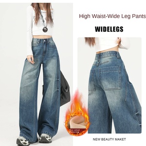 Nouveau <span class=keywords><strong>jean</strong></span> large à jambes larges doublé de <span class=keywords><strong>polaire</strong></span> super chaud pour femmes, style américain, couvrant la silhouette - Product Image 3