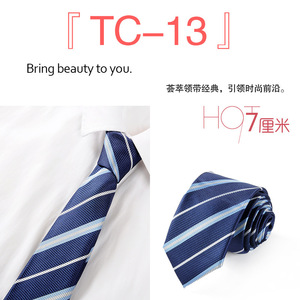Cheap Wholesale Good Quality Jacquard Paisley Neckties <strong>Imported</strong> Striped <strong>Tie</strong> Polyester Custom <strong>Ties</strong> for Men - Product Image 3