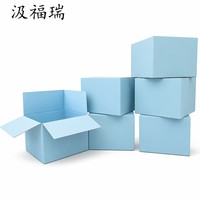 Caja de Embalaje de Cartón Corrugado Blanca Pequeña para Envíos por Correo, con Relieve y Cierre Magnético