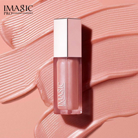 IMAGIC Gloss à lèvres hydratant 12 couleurs, sérum de soin des lèvres anti-âge, lissant, anti-gerçures, repulpant, usage quotidien