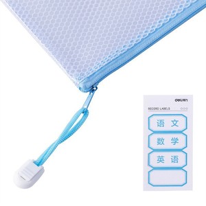 Bolsa de malla con cremallera Deli A4, bolsa azul portátil para almacenamiento de archivos, para uso escolar y de oficina - Product Image 4