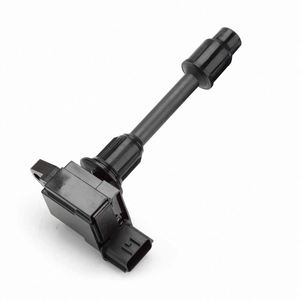 HEMENG HM2846A profession auto parts <strong>22448</strong> 2Y005/<strong>22448</strong> <strong>2Y006</strong>/0986JG1222/UF363 car ignition coil - Product Image 1