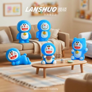 Figuras Miniatura de Resina de Doraemon, Adornos de Escritorio de Plástico 3D, Decoraciones para Carcasas de Teléfono DIY, Venta al Por Mayor - Product Image 1
