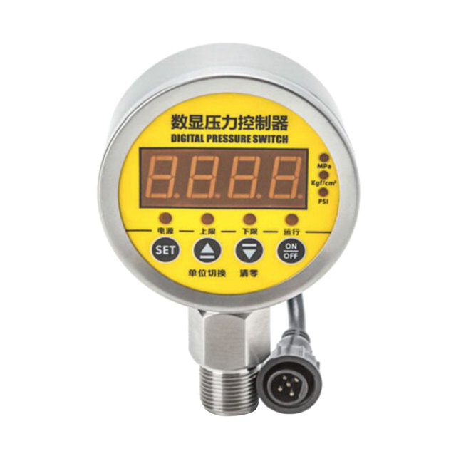 Automatic Water Pump Compressor Controller Pressure Switch with Stainless Steel High Accuracy 0.5%FS MPa Kgf psi Display