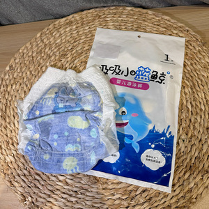 Les couches imperméables pour bébés ne nécessitent pas de lavage et conviennent aux piscines, à l'eau de mer et aux sources chaudes. - Product Image 4