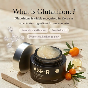 Suero Glutathione Glow 55ml, Humectante con Colágeno y Péptidos, Efecto Lifting Instantáneo AGE-R para una Piel Radiante - Product Image 4