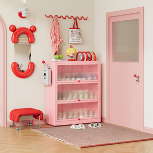 <span class=keywords><strong>Scarpiera</strong></span> in Metallo Multistrato <span class=keywords><strong>Rosa</strong></span> con Angoli Arrotondati e Anta, Armadietto Portascarpe Salvaspazio in Acciaio per Appartamenti - Product Image 1