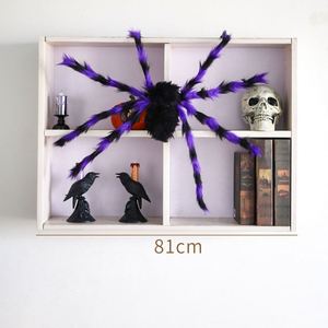 Accesorios Animados de Araña Peluda, Adornos de Halloween para Decoración de Exteriores, para Fiestas y Eventos, Venta al Por Mayor - Product Image 4