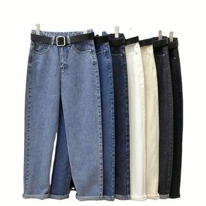 HANO Jeans <span class=keywords><strong>Mom</strong></span> pour <span class=keywords><strong>Femme</strong></span>, Décontracté, Streetwear, Sport, Harem, Boyfriend, Taille Haute, Pantalon en Denim - Product Image 1