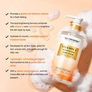 Private label a base di erbe <span class=keywords><strong>naturale</strong></span> sbiancamento della pelle liquido di alleggerimento della vitamina c bagnoschiuma gel <span class=keywords><strong>doccia</strong></span> per gli uomini delle donne - Product Image 6