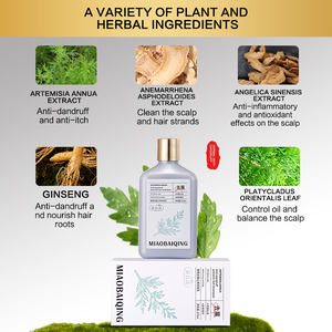 Shampooing et après-<span class=keywords><strong>shampoing</strong></span> antipelliculaires OEM au romarin, <span class=keywords><strong>shampoing</strong></span> hydratant à l'huile d'argan, ingrédient naturel, <span class=keywords><strong>sans</strong></span> <span class=keywords><strong>sulfate</strong></span>, vente en gros - Product Image 4