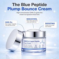 Crème pour le visage OEM GHK Cu Tripeptide de cuivre avec hyaluronate de sodium, raffermissante, élastifiante, hydratante, nourrissante en profondeur
