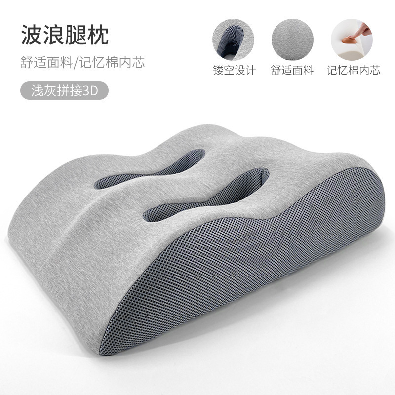 Hechizo gris claro 3D