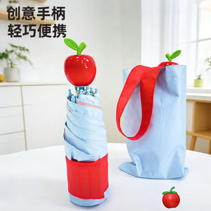 Paraguas de bolsillo con mango de manzana, plegable en cinco partes, con varillas de aleación de nailon, protección solar y contra la lluvia, apertura manual, ideal para viajes. - Product Image 3