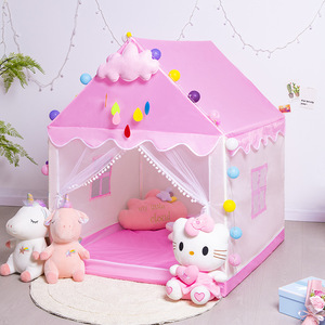 Tente pour enfants YF-Y505, jouets d'intérieur et d'extérieur, tente de couchage anti-moustiques pour bébé, pour garçons et filles, pliable, portable, sans installation - Product Image 4