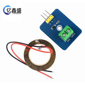 โมดูลเซ็นเซอร์การสั่นสะเทือนแบบเพียโซอิเล็กทริก 3.3V 5V เอาต์พุตแบบอะนาล็อกสำหรับการตรวจจับเสียงโครงการอิเล็กทรอนิกส์ DIY - Product Image 2