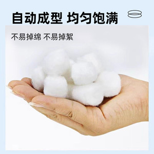 Boules de coton médicales jetables, dégraissées, fournies directement aux cliniques dentaires et esthétiques, 500g/paquet - Product Image 2